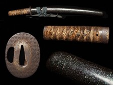 Antique Japanese Wakizashi