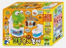 Pororo Crong Toilet Training