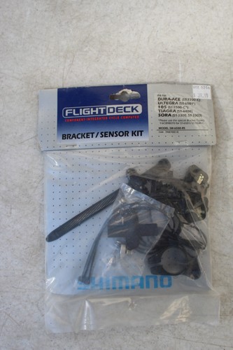 Nos 6500 flight deck - nos,