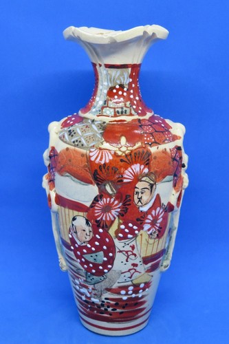 Japanese satsuma vintage - satsuma,