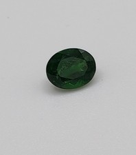 1.85 ct Natural Tsavorite