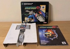 Lylat Wars | N64 | Includes