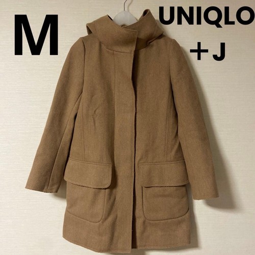 Uniqlo jil sander old - +j,