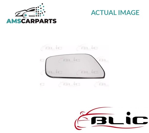 Rear view mirror glass - mirror, lhd