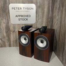 Pre-Loved - Bowers & Wilkins
