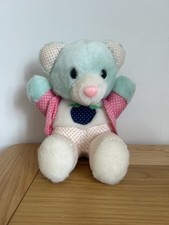 Vintage Tebro British Teddy Bear 