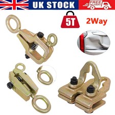 3PC 5Ton Self-Tightening Repair Tool Pull Clamp Grips Frame Car Body Dent Puller