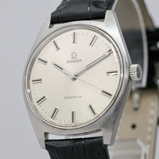 **NEAR MINT** Vintage 1968