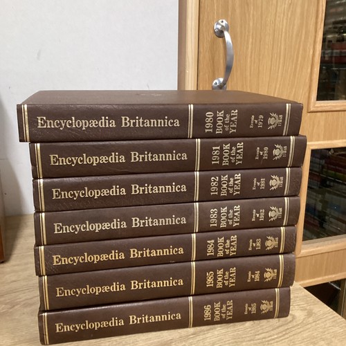Encyclopaedia britannica - encyclopaedia,
