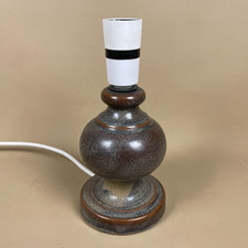 Vintage Ceramic Brown Patterned Lamp Bedside Table Light Vase Studio Pottery