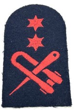 British Military Issue Royal