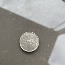 1979 Five 5 Pence Coin S.ballivie Insvle Degernereve