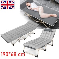 190 * 68 cm Adults Single