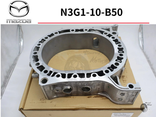 Mazda engine fd3s rotor rear - engine,