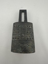 Vintage Takeda Cast Bronze Decorative Chinese-Style Ritual Bell – Patina – 6.5”