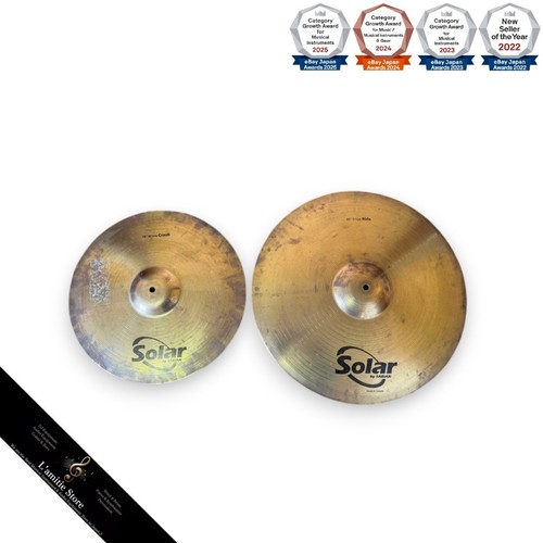 Sabian solar crash - 20, ride