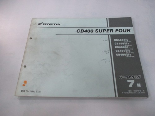 Cb400sf parts list 7th - parts,