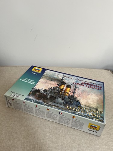 Zvezda 350 plastic model - zvezda,