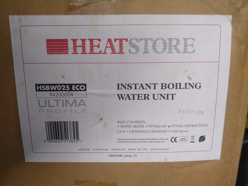 Heatstore ultima hsbw025 eco - ultima,