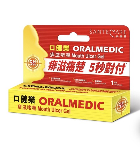 Oralmedic mouth ulcer - , gel