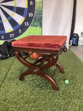 Antique Walnut Adjustable