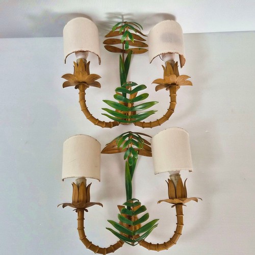 Vintage 1970s metal wall - vintage,