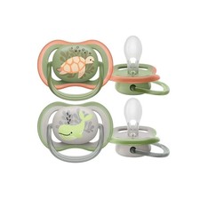 Philips Avent Ultra Air Baby