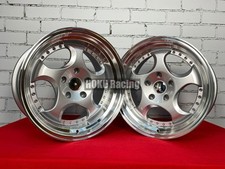 4X 17 inch M3 style 23 deep