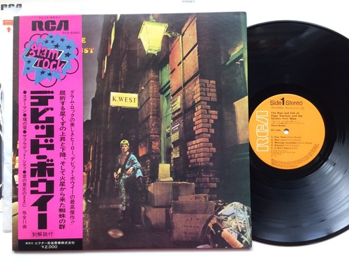 David bowie ziggy stardust - david,
