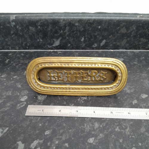 Vintage brass letter box - ,
