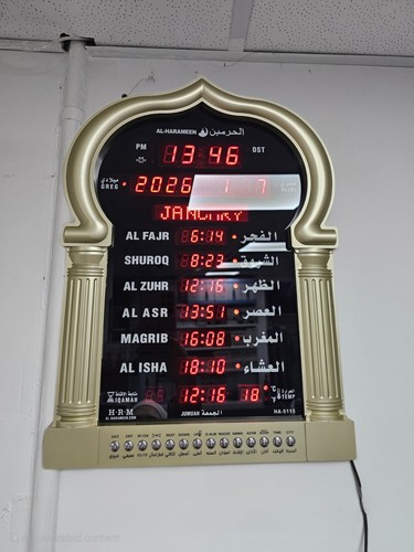 Azan clock muslim - azan,