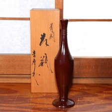 Japanese Copper Single Flower Vase Takaoka doki w box BV507