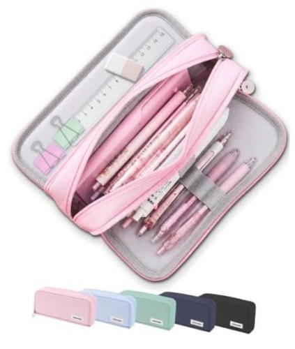 Fahzon cute pencil case - cute, 3