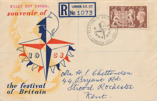 1951 brown on illustrated - 1951,