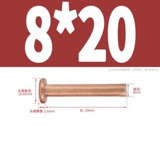 Copper Rivets Flat Head Rivet