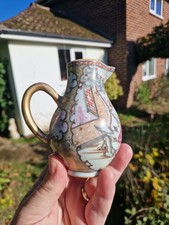 Nice Antique Chinese Qianlong Sparrow beak Jug 4.25" 18thc 