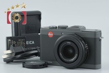 Leica D-LUX 6 G-STAR RAW