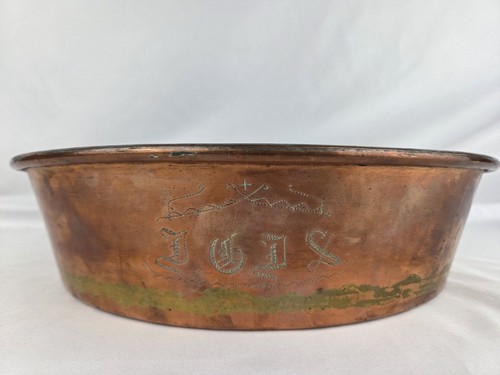 Antique round lined - lined, copper