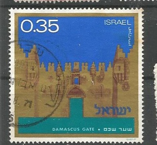 Israel stamps sellos timbres - israel,