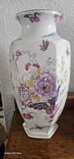 Huge Wedgwood Butterfly Bloom 49cm Expressive Vase Made In UK Rare