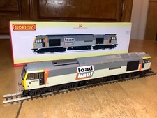 Hornby R3657 Loadhall Class 60