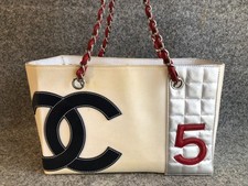 Authentic Chanel CC Mark No.5 Canvas Chain Shopping Tote Bag White