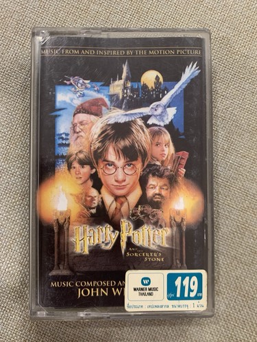 Harry potter and - potter,
