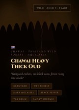 🇹🇭 Chawai Heavy Thick