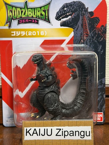 2026 bandai godziburst - 2026,