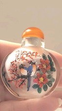 Chinease Snuff Bottle Glass