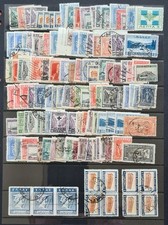 Stamps, Greece, Used Selection in Mainly Fine Condition. Over 120