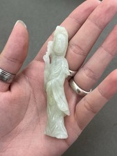 Antique Chinese White Jade