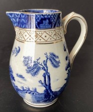 RARE BOOTHS “REAL OLD WILLOW” MILK JUG PATTERN NUMBER 9072