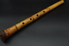 Japanese antique Vintage